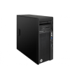 WM548EA Z1 AIO E3-1245 8G 160G